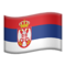 Serbia emoji on Apple